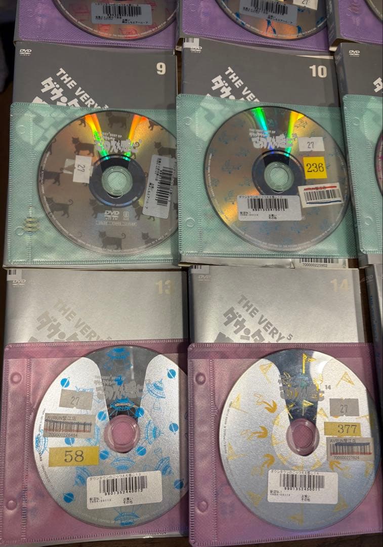 THE VERY BEST OFダウンタウンのごっつええ感じ 全15巻 DVD