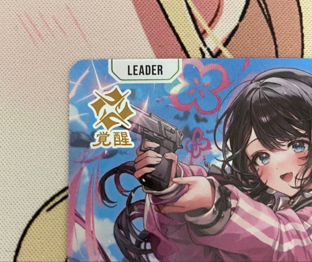 キ*ン様 Xross Stars クロススターズ 花芽なずな LRP