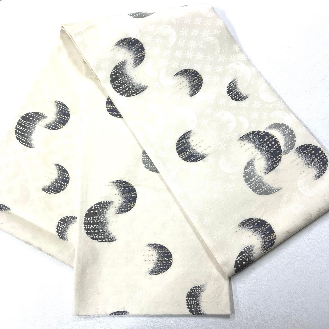 専用帯5077 ●加納幸織物謹製 高級 正絹 六通 袋帯 月