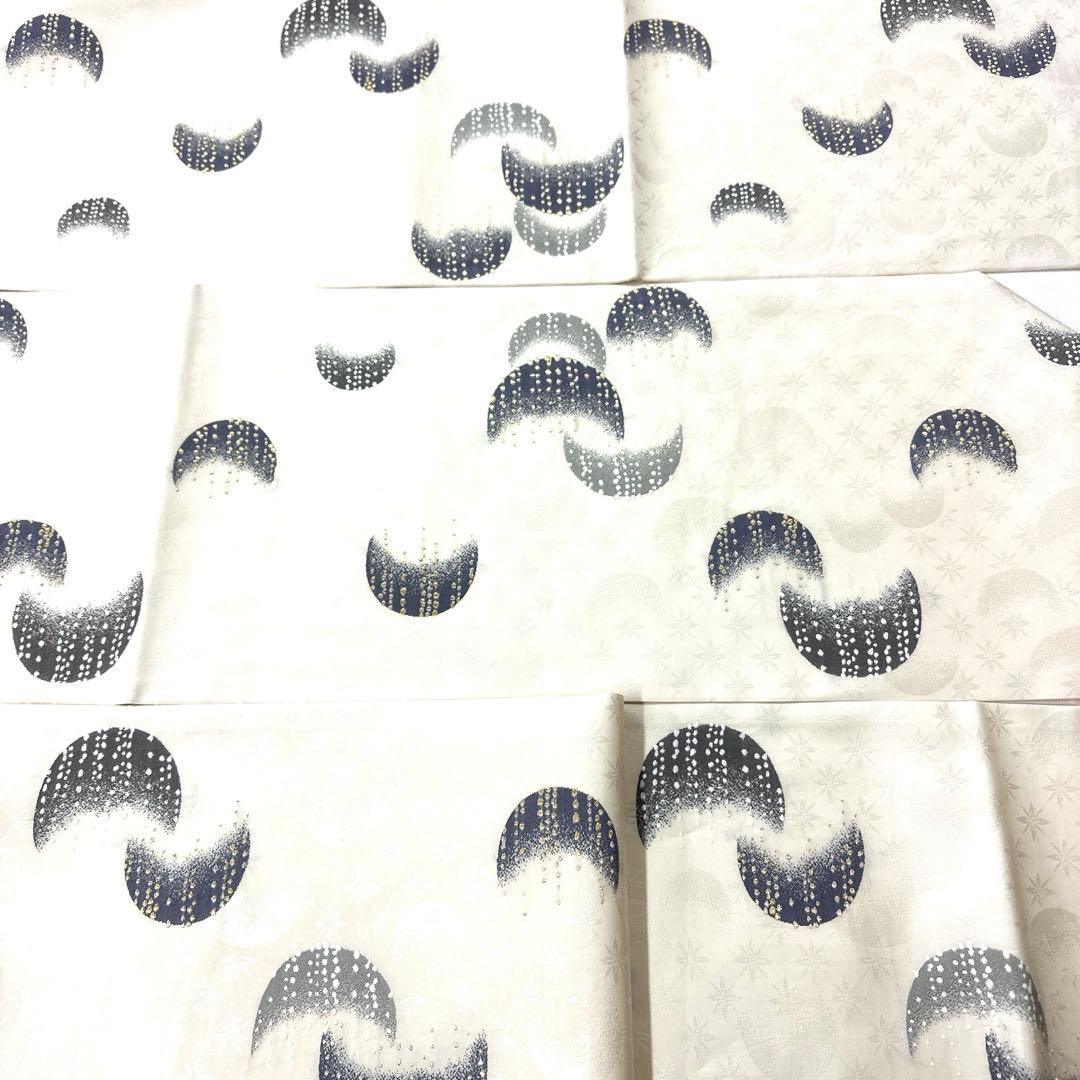 専用帯5077 ●加納幸織物謹製 高級 正絹 六通 袋帯 月