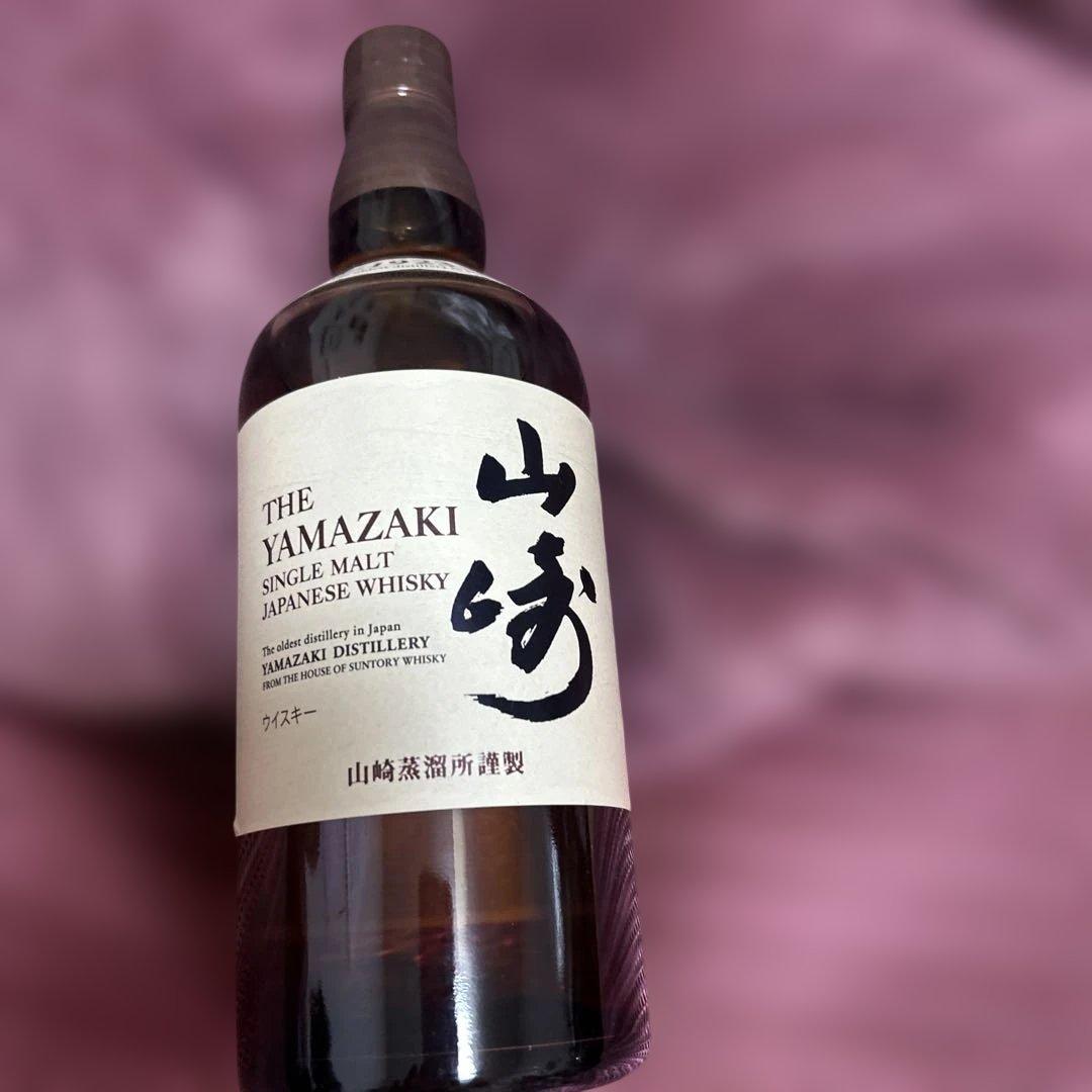 サントリー山崎ウィスキー700ml