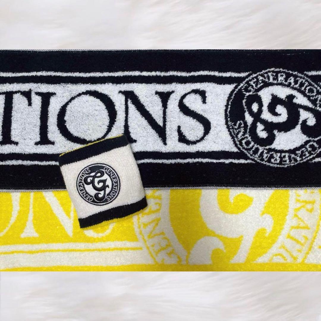 GENERATIONS 夢者修行 タオル リストバンド