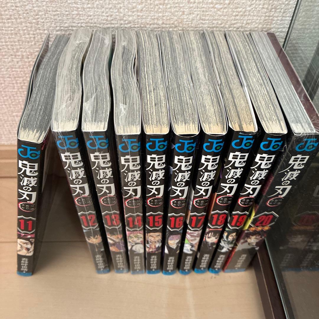 ま*@様 【極美品】鬼滅の刃全巻セット+激レア特装版20巻〜23巻セット 0巻非