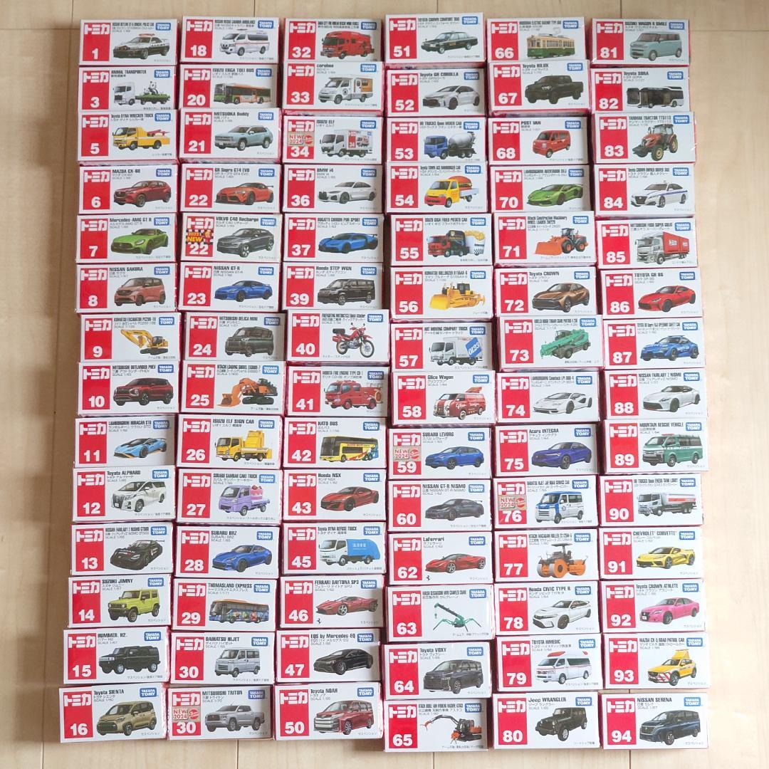 【ルパン3世】トミカ 133台セット 未開封 まとめ売り