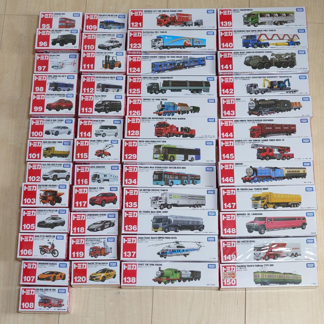 【ルパン3世】トミカ 133台セット 未開封 まとめ売り