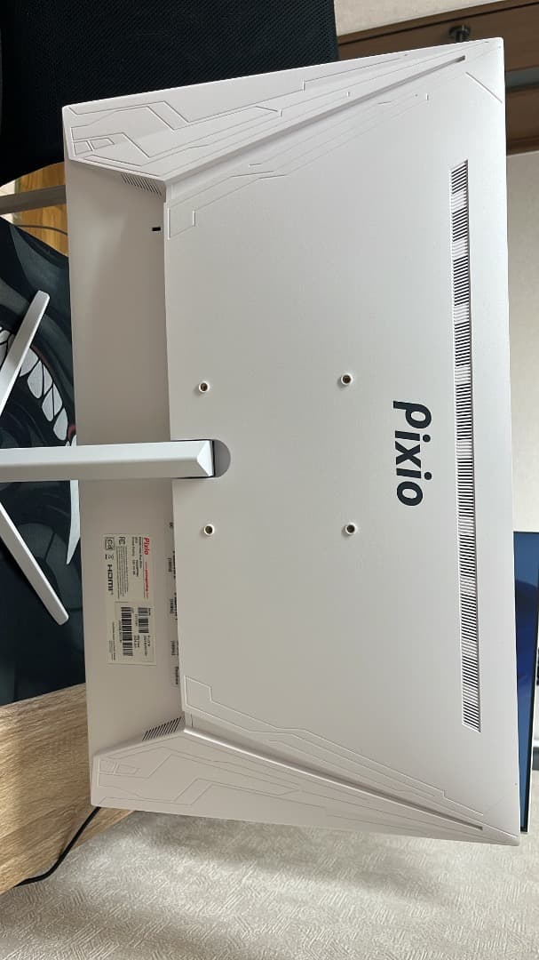 Pixio PX248 【180hz】 23.8インチ ゲーミングモニター