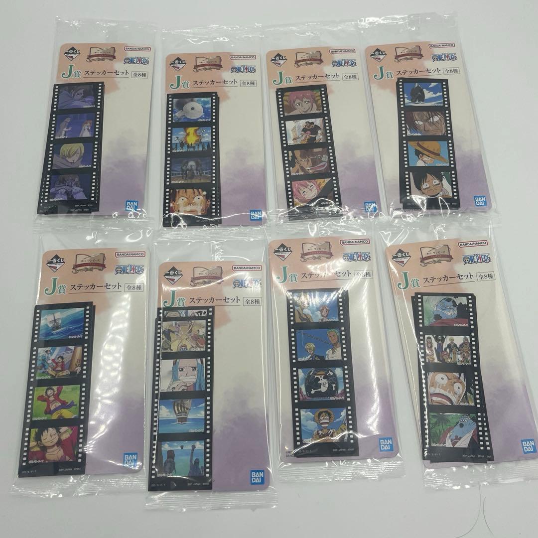 【新品未使用】一番くじ ワンピース ドラマティックメモリーズ コンプリート
