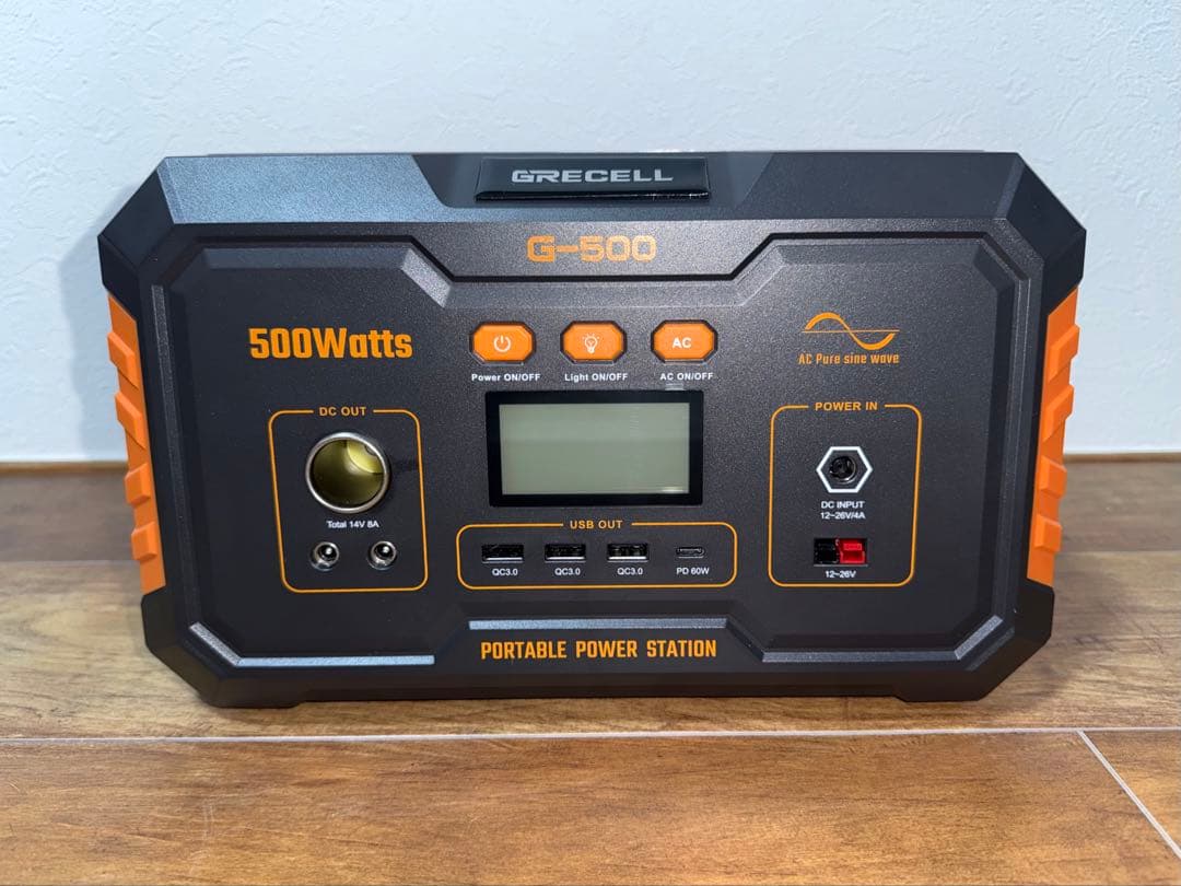 【新品】GRECELL ポータブル電源 G-500