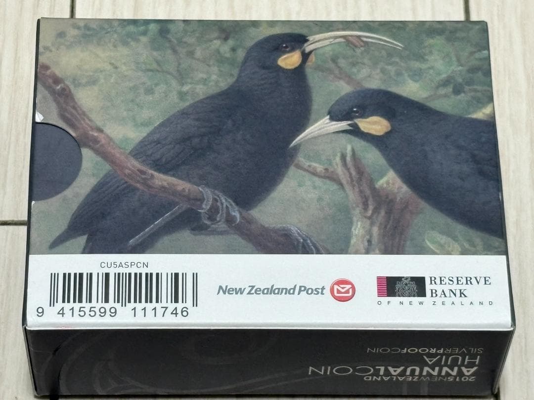 【新品/未使用】2015年 5ドル銀貨 絶滅種　ホオダ・レムクドリ　証明書付き