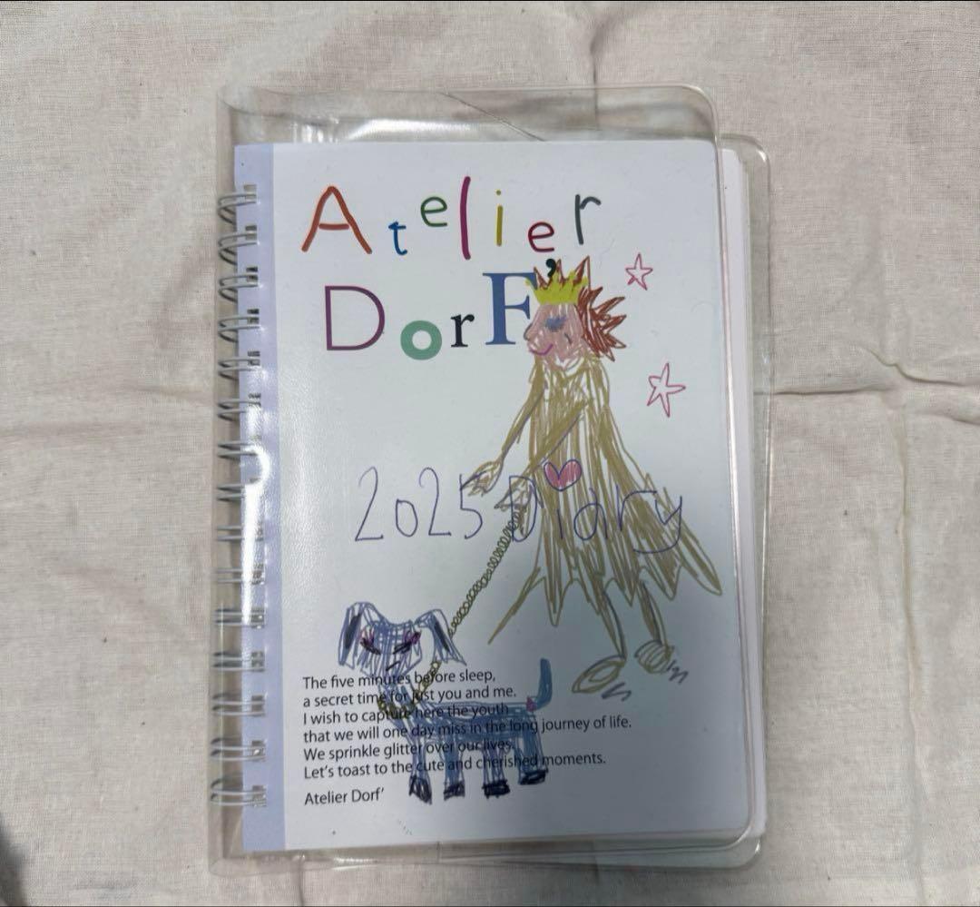 Atelier DorF' 2025年スケジュール帳　加藤愛里