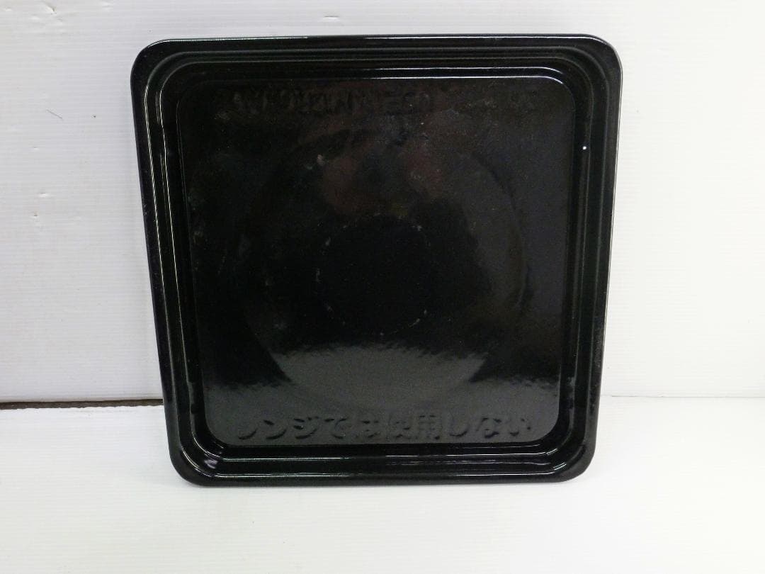 山善 オーブンレンジ NERP-018FV(W) 22年製 電子レンジ