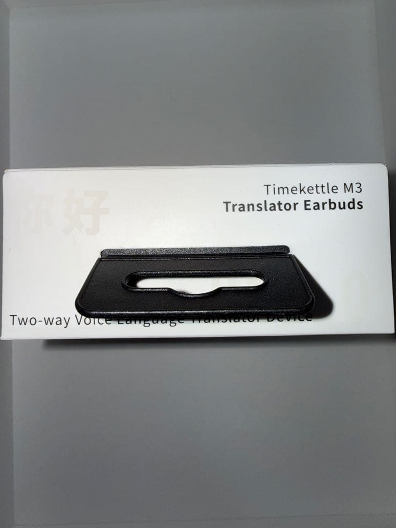Timekettle M3 翻訳イヤホン ブラック 使用3回 美品