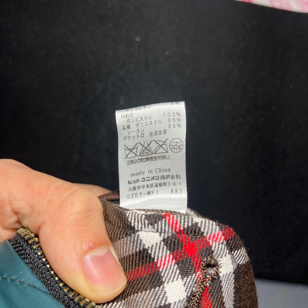 フレッドペリー　未使用品　リバーシブル キルティングジャケット ダークグリーン