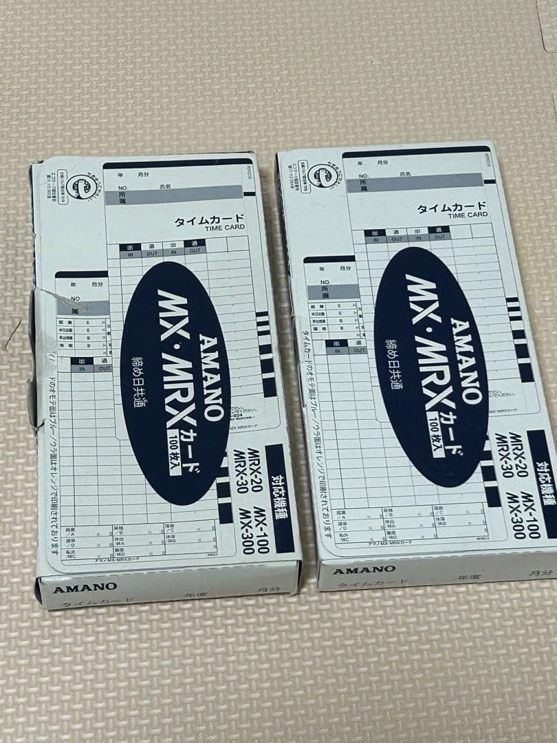 AMANO アマノ　タイムレコーダー　MX-100 印字OK
