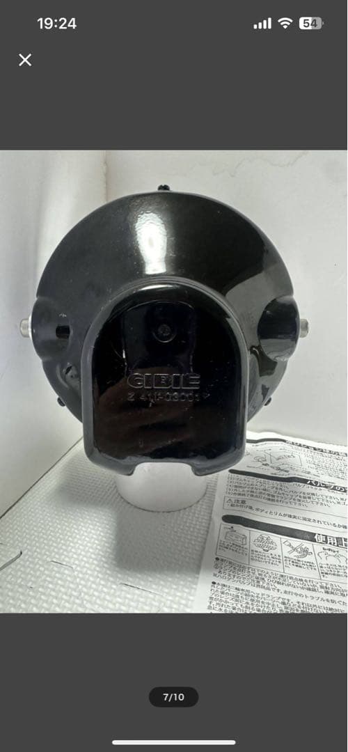 当時物CIBIE Zビーム凸レンズヘッドライト 180π