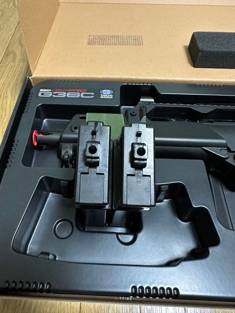 東京マルイG36C Lite Pro