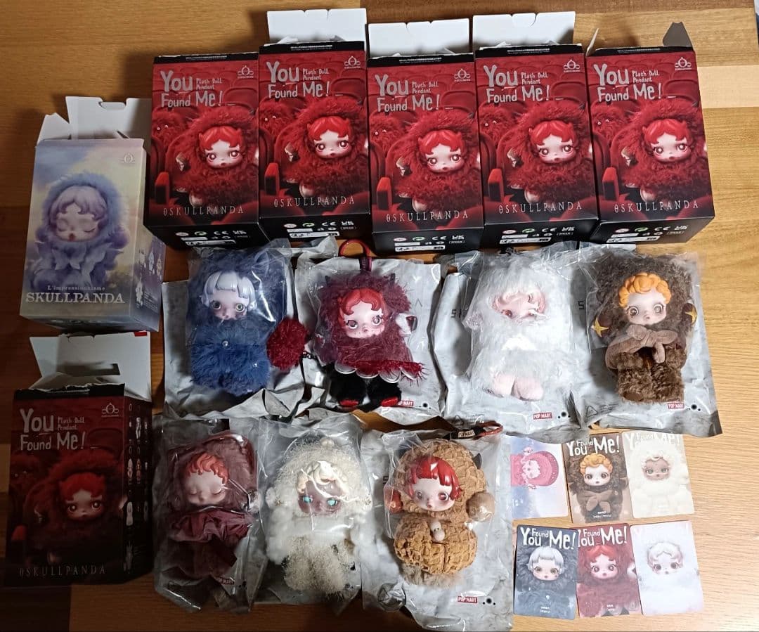 SKULLPANDA スカルパンダ　7体　まとめ売り　セット