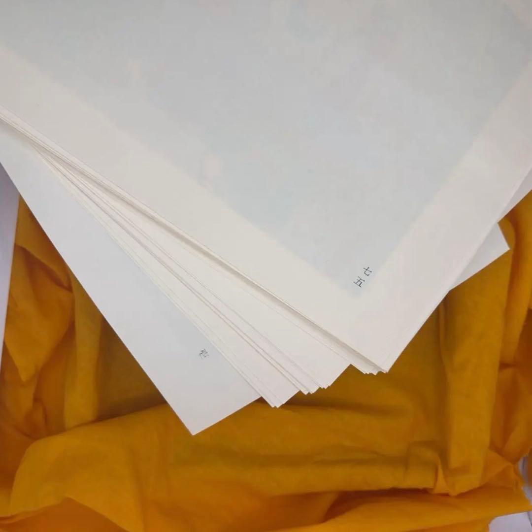 希少‼️ 春画 肉筆浮世絵秀作撰 桐箱 コレクション アンティーク 骨董品 美術品