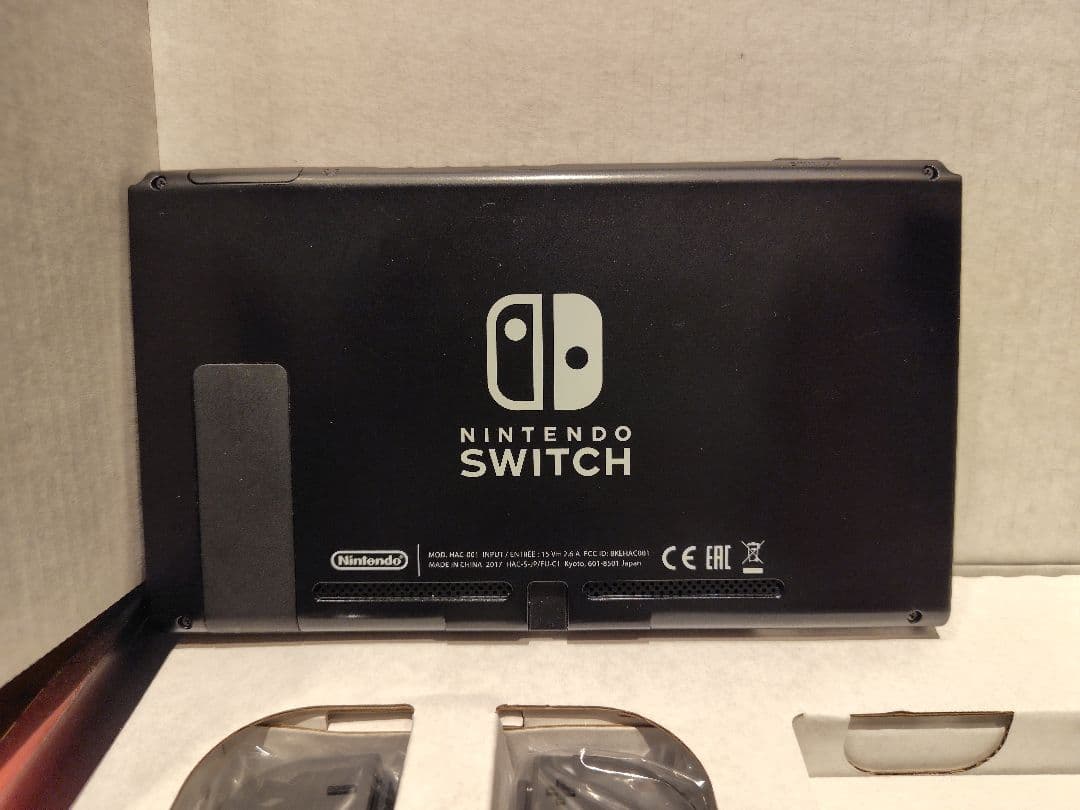 Nintendo Switch グレー 本体　ニンテンドースイッチ