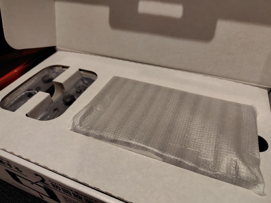 Nintendo Switch グレー 本体　ニンテンドースイッチ