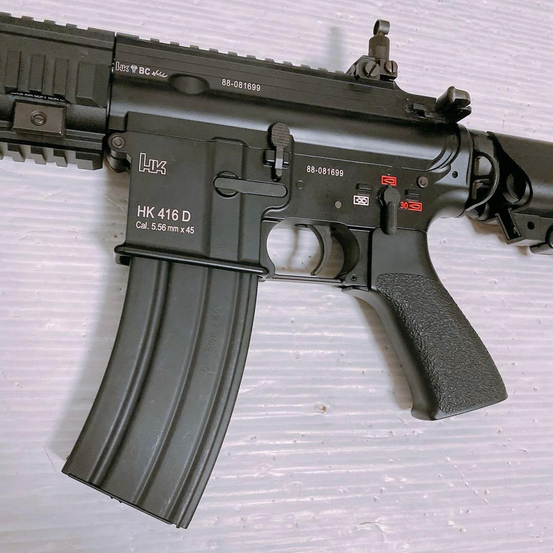 東京マルイ 電動ガン HK416デルタカスタム　バッテリー付