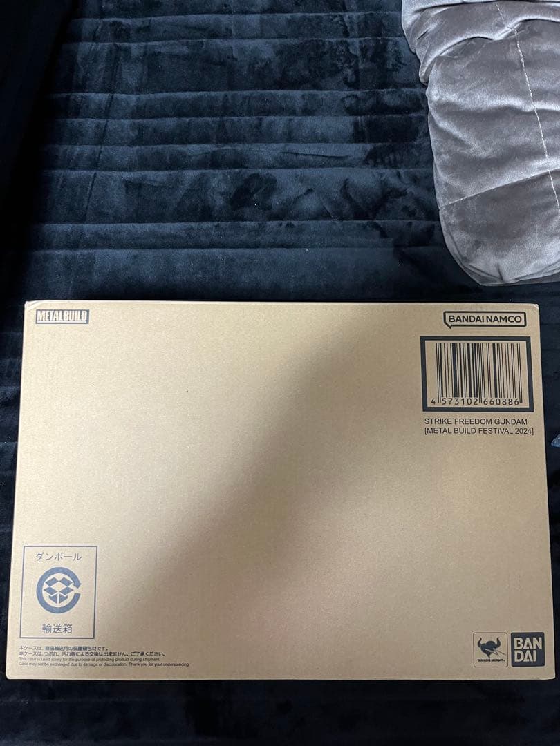 L BUILDストライクフリーダムガンダム FESTIVAL 2024