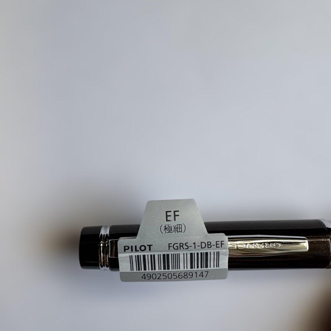 PILOT グランセ　FGRS-1-DB-EF 万年筆　インク付き、箱無し