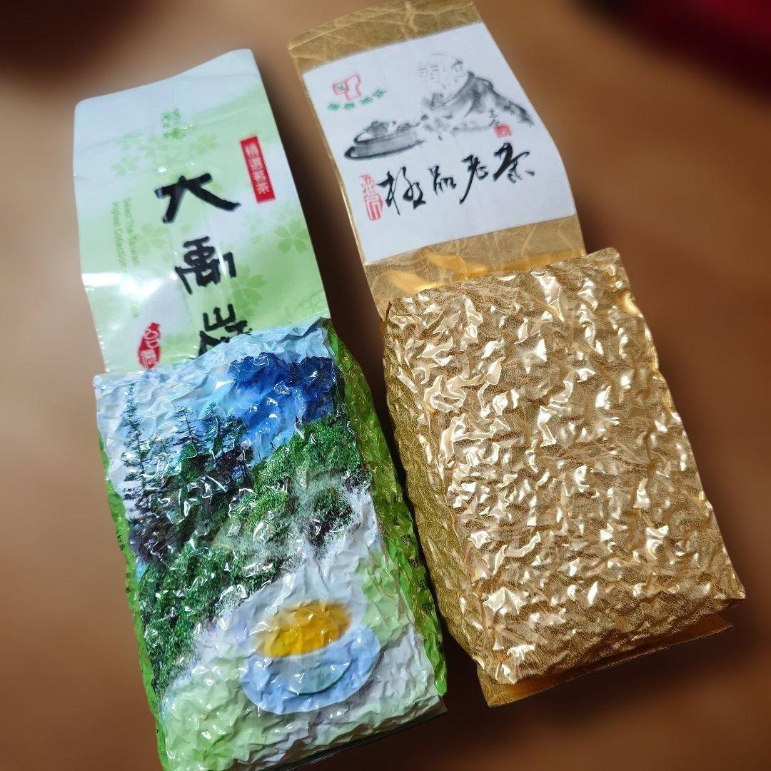 台湾　お茶　 極品老茶　大禹嶺　150g×2