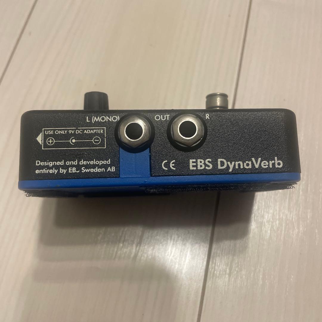 EBS DynaVerb ベースリバーブ　ギターにも