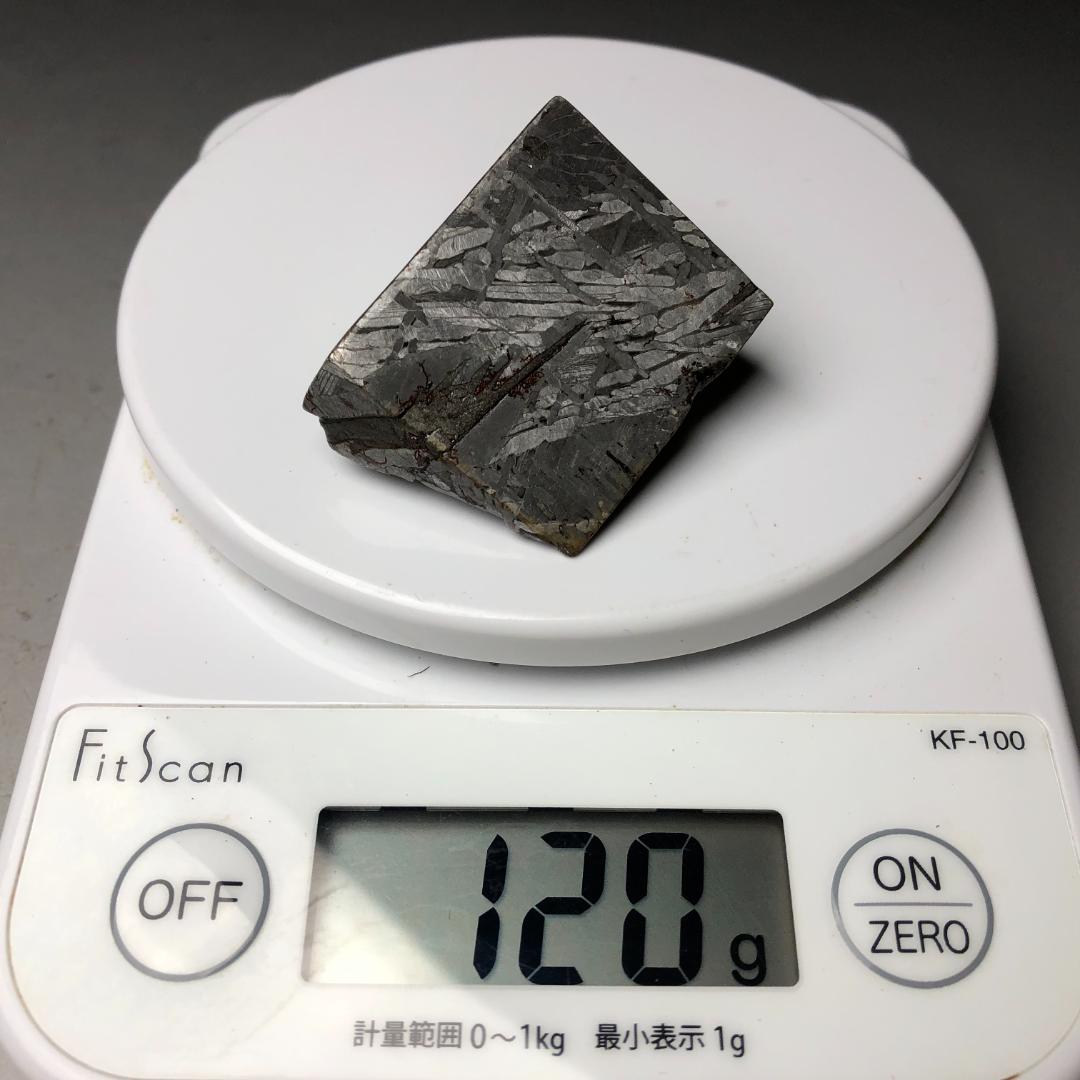 草*真様 隕石 鉄隕石　アルタイ隕石　外皮付き　ナチュラル 重さ約120ｇ　ケー