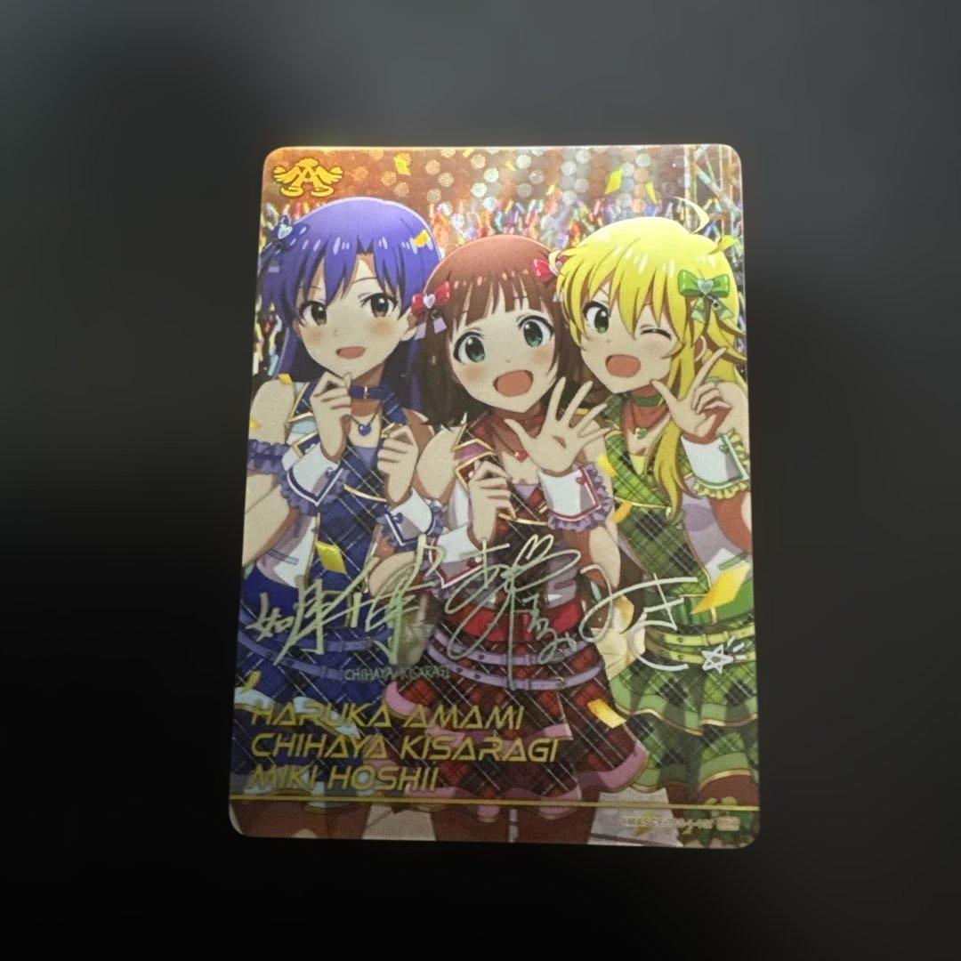 アイドルマスター　カードフォリオ　MR(サイン入り)