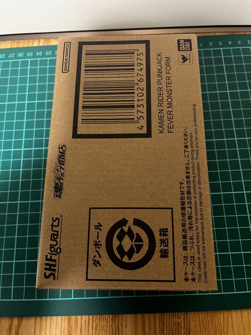 S.H.Figuarts 仮面ライダーパンクジャック フィーバーモンスター