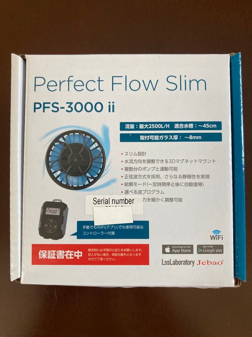 フィルター・ポンプ・ろ材 Jebao Perfect Flow Slim 2 PFS-2 3000