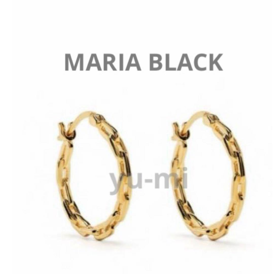 出品11/30まで❤️MARIA BLACK マリアブラック　フープピアス