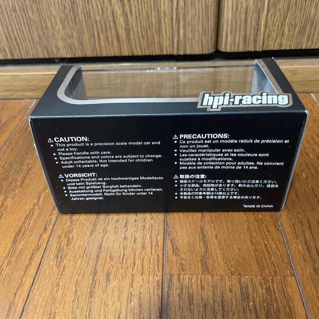 HPI ランチアストラトスHF 1979 1/43