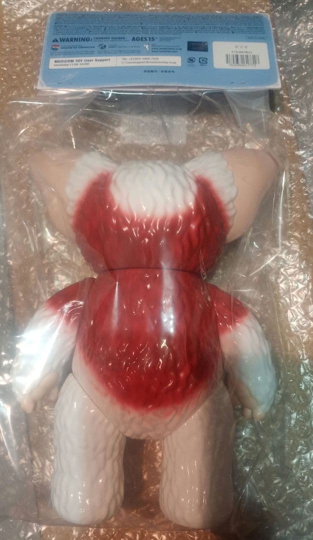 安楽安作　グレムリン　ギズモ