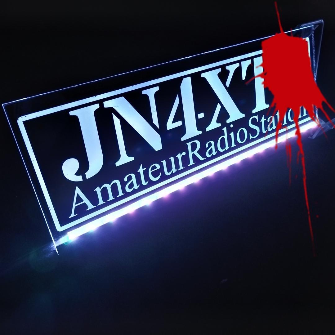 bosspapa-1608様オーダー確認用