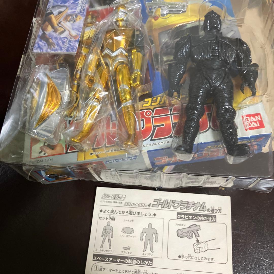 コンバットクロス4 ゴールドプラチナム　ブルースワット