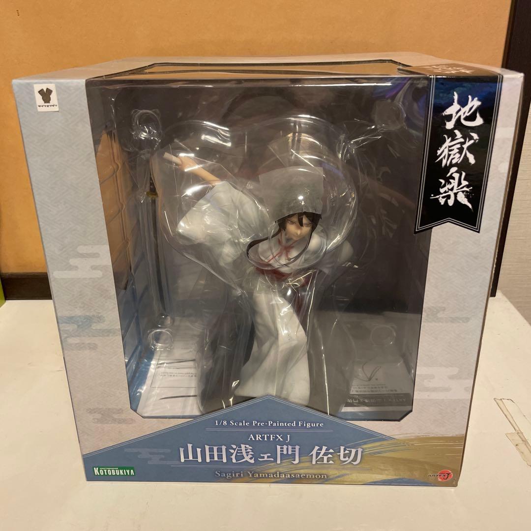 【新品未開封】地獄楽 山田浅ェ門 佐切 ARTFXJ コトブキヤ フィギュア
