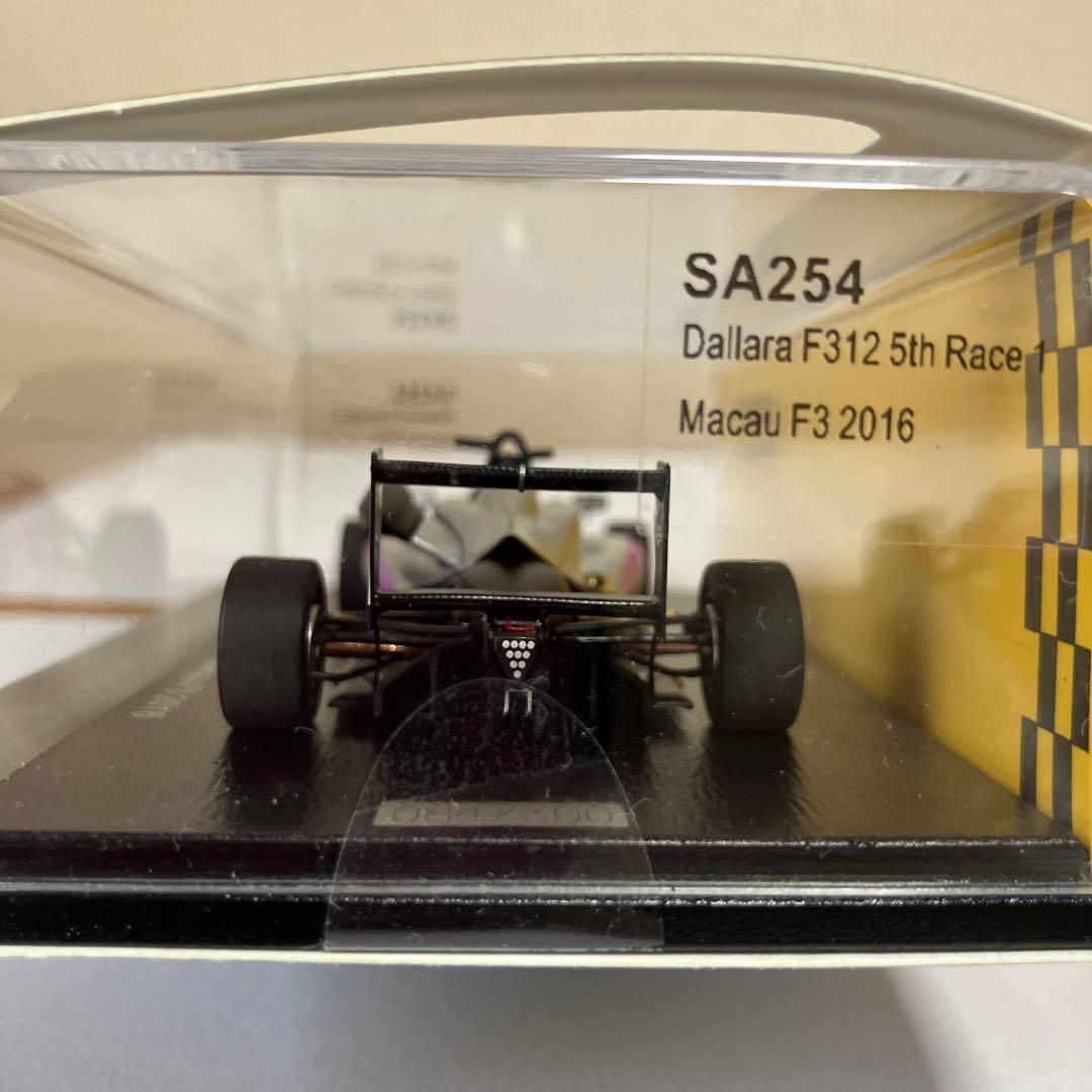 Dallara F312 5th Race 1 2016 マカオグランプリ