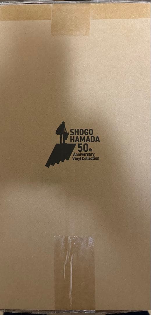 【新品未開封】浜田省吾 ON THE ROADポータブル・レコードプレーヤー