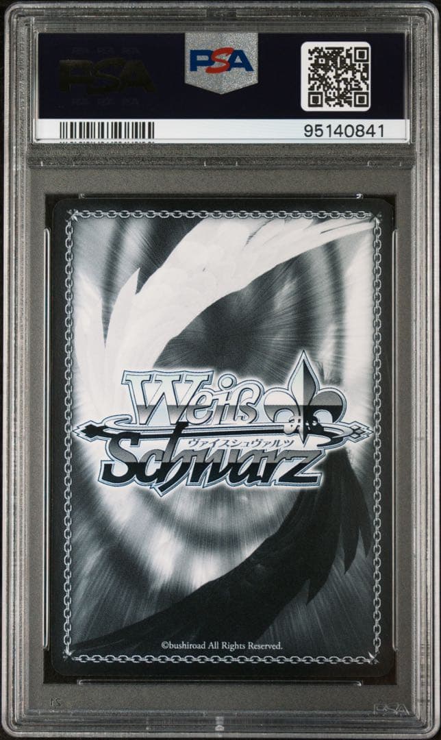 PSA10 水原千鶴　ヴァイスシュバルツ　かのかり　SP サイン