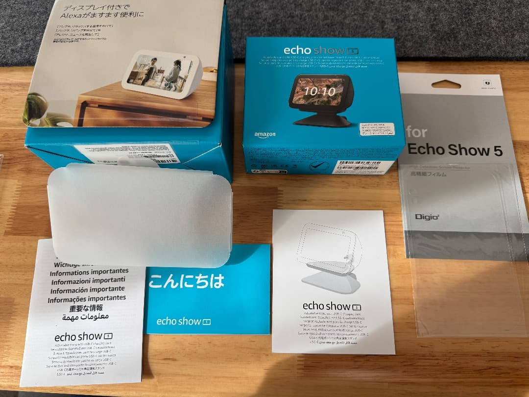 Amazon Echo Show 5 第3世代 ホワイト 角度調整スタンド付き