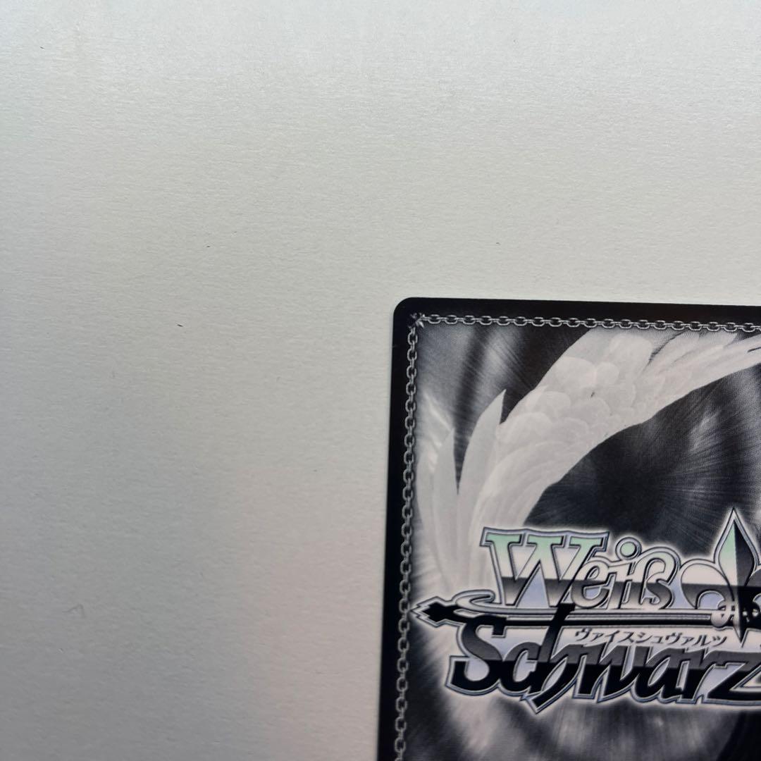 夕暮 SP 箔押し サイン