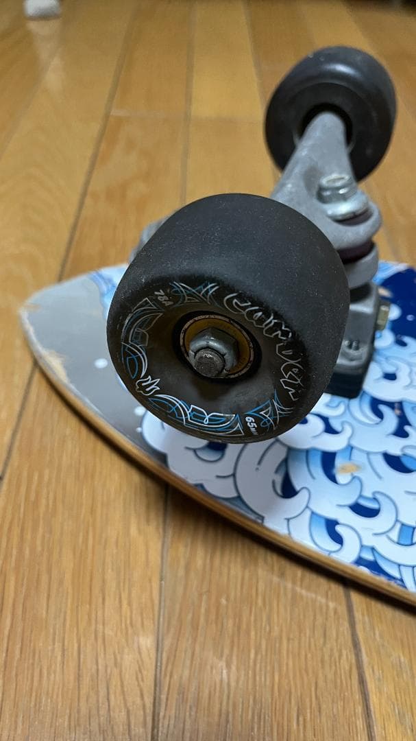 CARVER スケートボード C7トラック