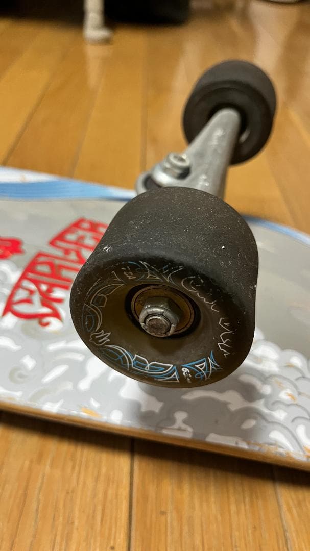 CARVER スケートボード C7トラック