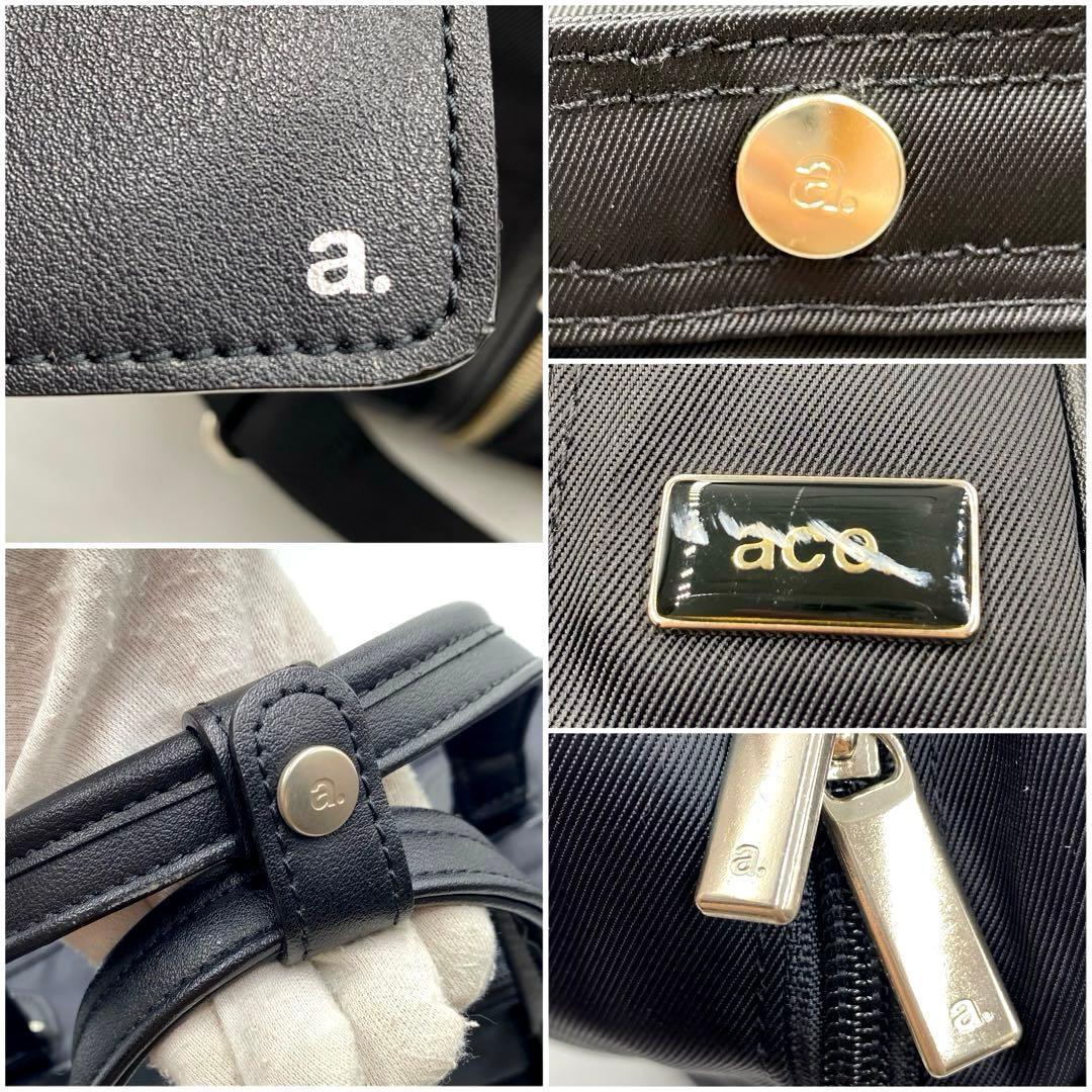 エース ガーメントケース ビジネスバッグ 2way 大容量 付属品付き ブラック