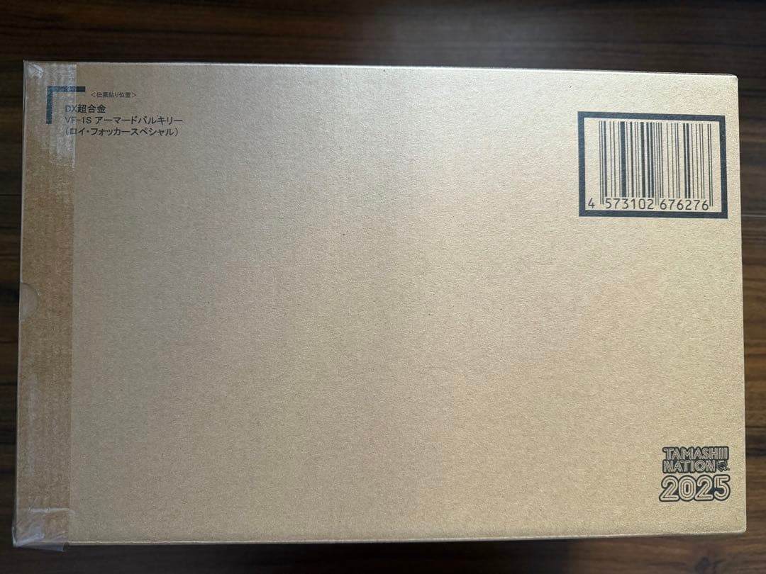 未開封　DX超合金 VF-1Sアーマードバルキリー　ロイ・フォッカースペシャル