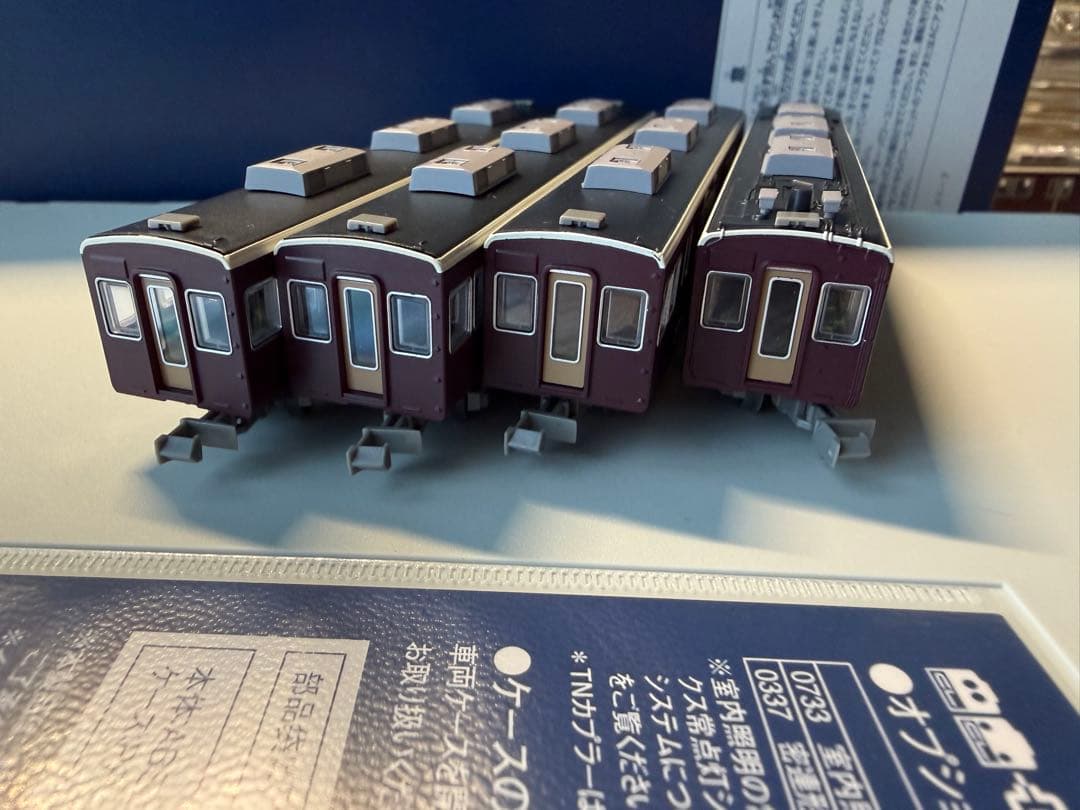 阪急8000系 鉄コレ