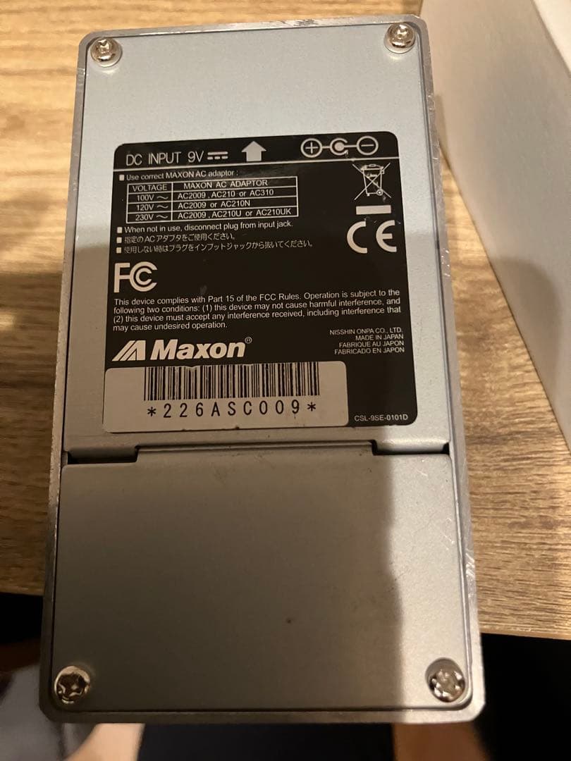 MAXON マクソン ASC10 Ambient Stereo Chorus